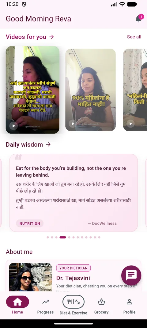 Docwellness home screen scrolled to show videos, daily wisdom, and the dietician card